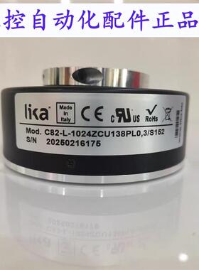 C82-L-1024ZCU138PL0,3/S152,带插头