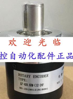 -409.6-12-24 -12-50024 --409.6-8-31