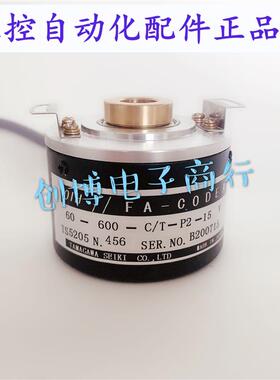 TS5205N456 N452 N452 N450OIH60600C/TP215V小森印刷机编码器