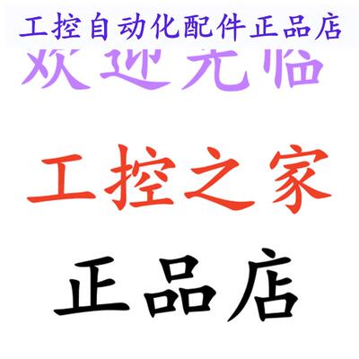 SICK西克 DFS60B-BHEA00016