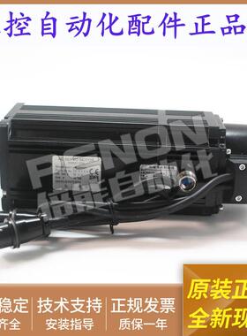 原装AC SERVO MOTOR原厂伺服电机80ST-AM03520Z1质保一年