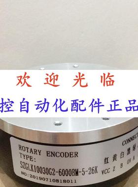 100302-6000-5-26   80252-1920 1030000-0