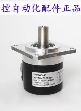 PENON ZSF6.215-I09CW1024BZ3/05L ZSF6.208-G02G1024BZ3/12T