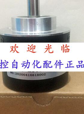 58-51024 80182-50-526编码器