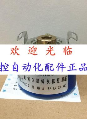 532000/0134  48081-1000-45 48-40968-6-5编码器