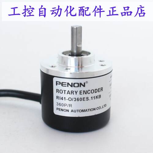 RI41-O/360ES.11KB/360ES.21CA-2-15S-5-S02/360ES.21KA-15S-5
