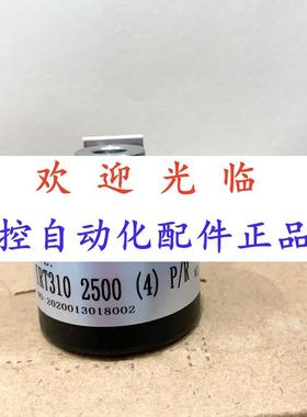 310 2500 (4) /  90388-1024-526 100-3250038