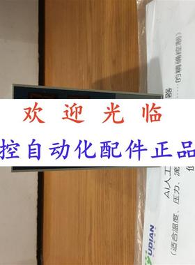 -708455  51623 50912 5090 宇电