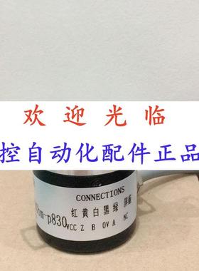 3808-001-20481-05  360  5810-4-200   编码器