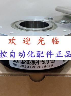 80282-2000-526  80252-2500-24 编码器