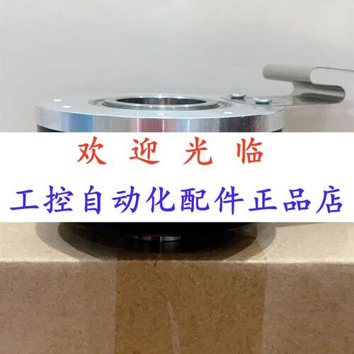 101024 -9-30-16 100-5-30-1024-30编码器