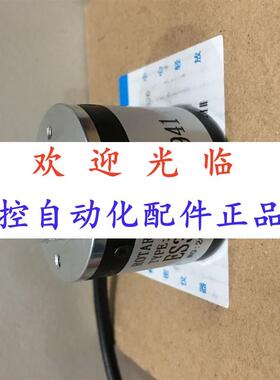 3-026941 3-115943 3-06943  3-06941 编码器