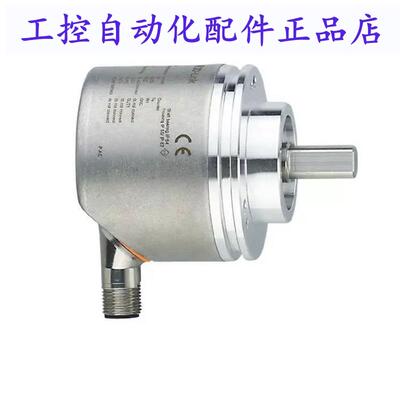 易福门RVP510 RUP500 RMA300 RMB300 RMO300 RMU300 RMV300编码器