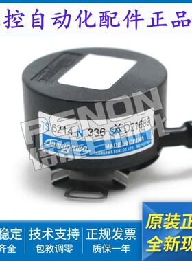 TS6214N336 TS5314N316 TS5214N6311 TS5668N021 TS6214N535