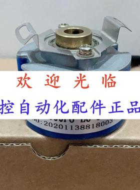 4808-001-20481/05   6003-12-24 48-50008-6-5