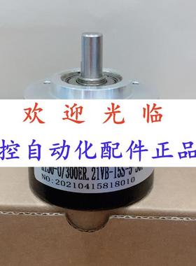 50-0/1000.12-6-15-5  -500--1 编码器