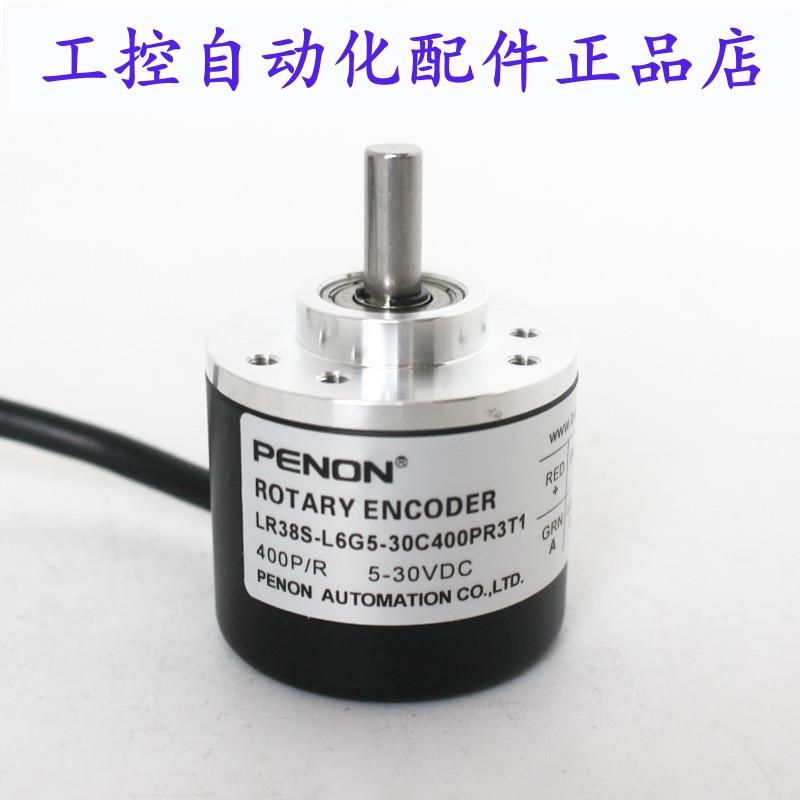 PENON LR38S-L6G5-30C400PR3T1-L6G24C60PR3T1-L6G12-24C400PR3T1