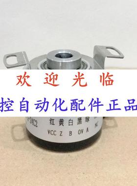 360-600-016   2 1250-632307-5 编码器