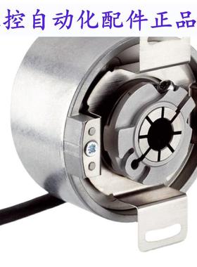 DFS60A-BHAA65536自动化设备光电旋转编码器