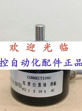 50/1024.12-2  58-1000-6  -1-360-编码器