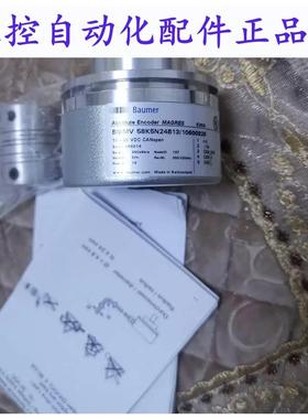 全新堡盟BMMV58K5G24C12/13H05/1000绝对值编码器