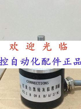 36-301024  /6-300-1828-- 38-1024-3 编码器