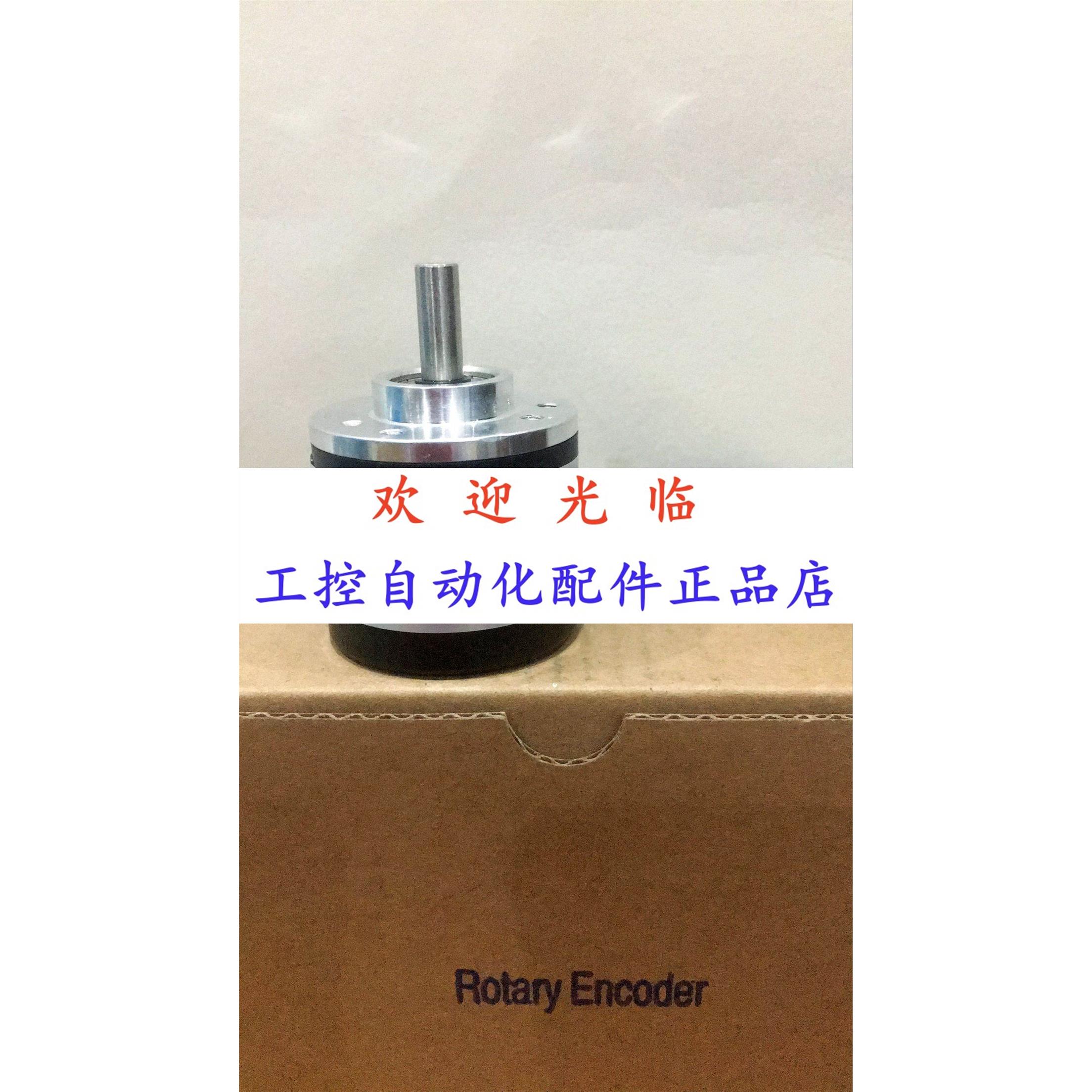 E1400000070017  ME38S6-C-(600)B5-26F2  EB38-S6-2500-A 编码器 电子元器件市场 其他电路保护器件 原图主图