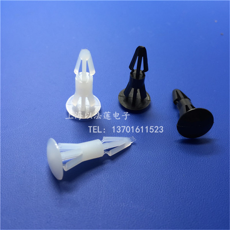 尼龙铆钉 PCB板隔离柱 电路板平底间隔柱 塑料飞机头支撑架