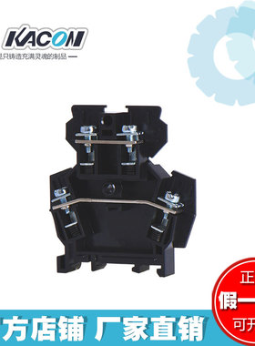 正品韩国凯昆机电KACON 15A 双层分离式接线板KTB3-015