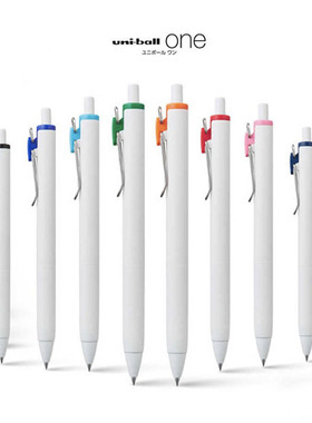 日本uni三菱UMN-S标记中性笔ONE顺滑按动水笔0.38黑色学生走珠笔