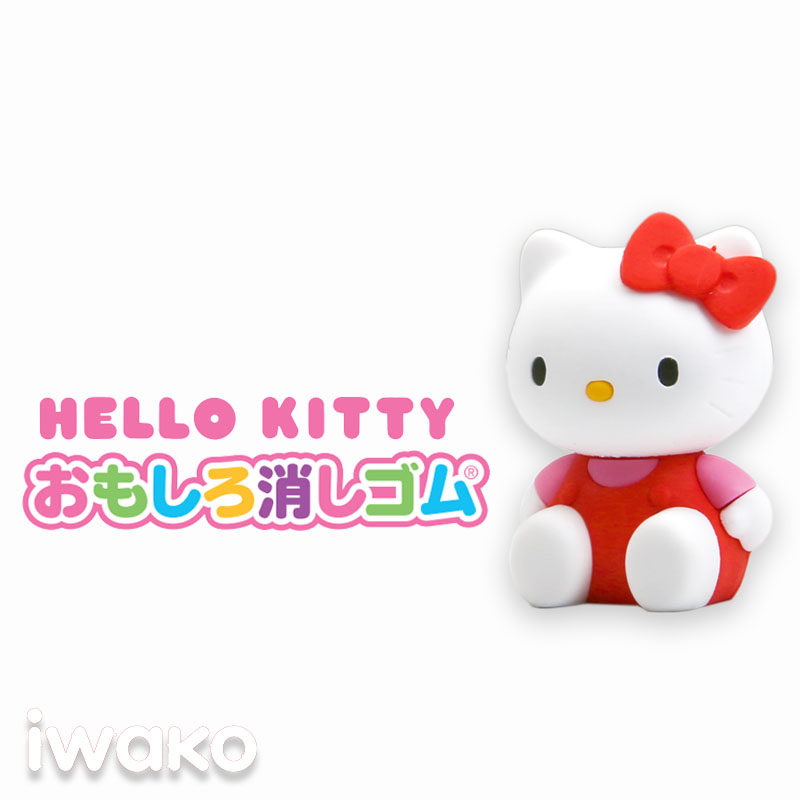 �ձ�iwako�������ֵ�Ȥζ��Ƥ���޶�ƷHELLO KITTY��ͯ��ͨ��Ƥ�� 15.4Ԫ