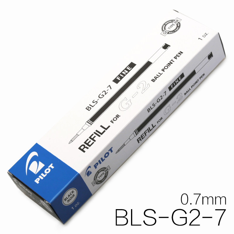 日本pilot百乐签字笔芯bls-g2-7走珠笔芯0.7mm中性笔芯g-2水笔芯