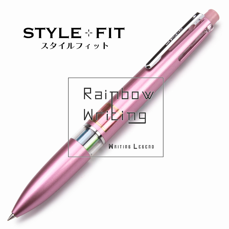 日本uni三菱STYLE FIT限量自由组合五功能走珠笔壳中性笔管水笔杆