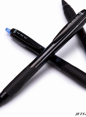 日本uni三菱SXN-157S黑色中油笔0.7mm顺滑低摩擦原子笔油性圆珠笔