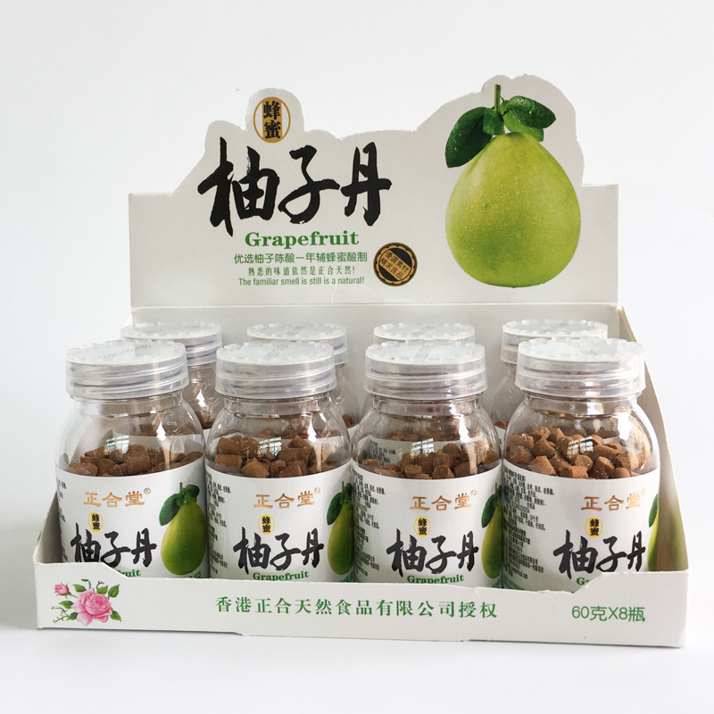 正合堂柚子丹年货儿童零食