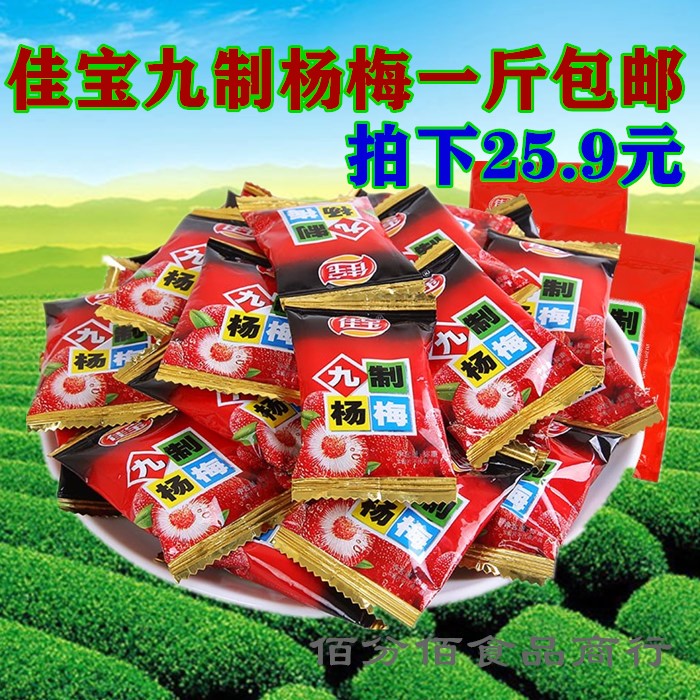 网友分享在meiguo.com的图片