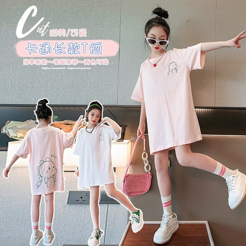 纯棉女童夏季短袖T恤女孩中大儿童时髦半袖夏装潮上衣服洋气,童装/婴儿装/亲子装,T恤,淘宝优惠券,粉丝福利购,淘宝优惠卷