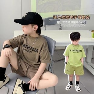 男童套装夏季2025新款中大童洋气时髦短袖短裤夏装儿童运动两件套