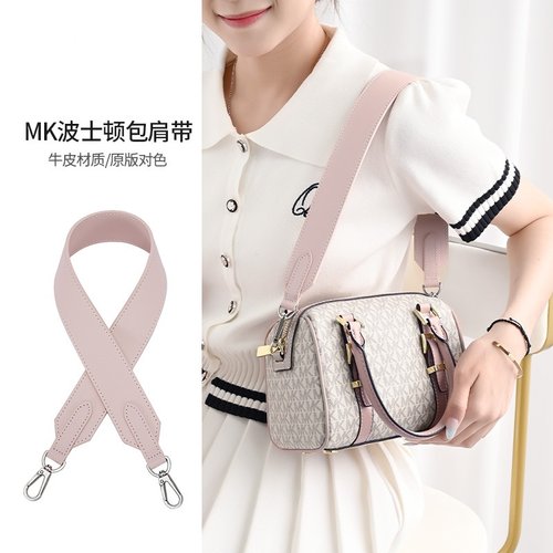 牛皮宽肩带适用MK波士顿枕头包
