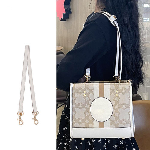 牛皮包带适用于寇驰Dempsey22