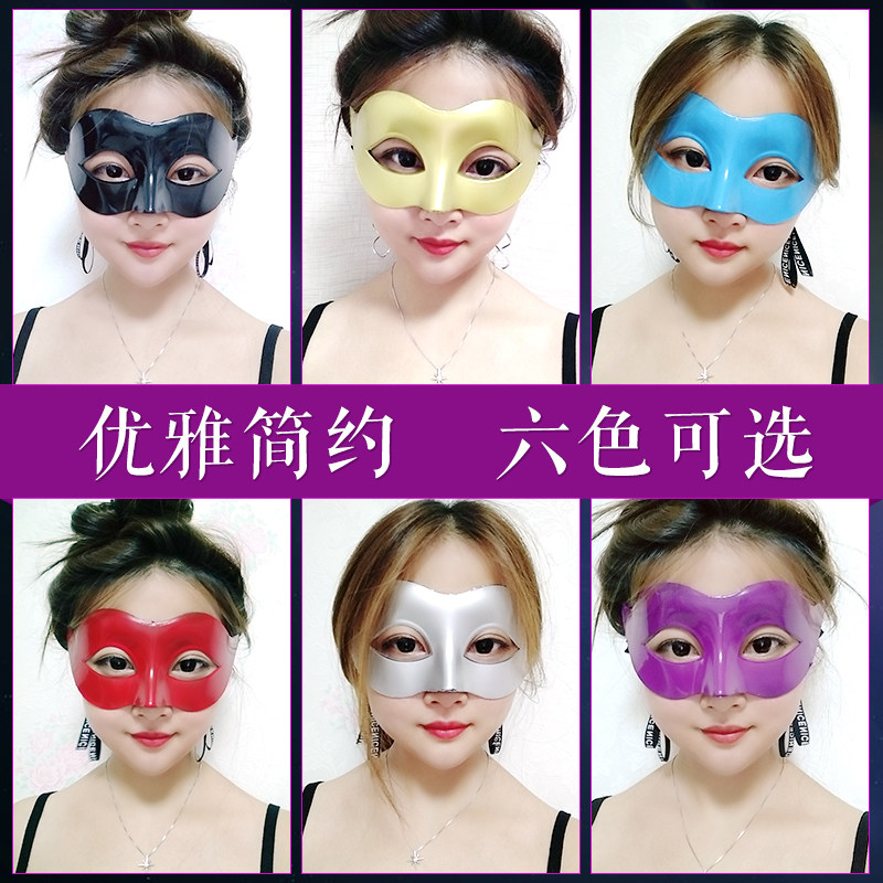 欢乐派对万圣节面具单片面对