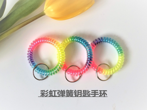 游泳钥匙扣桑拿手牌电话线手环