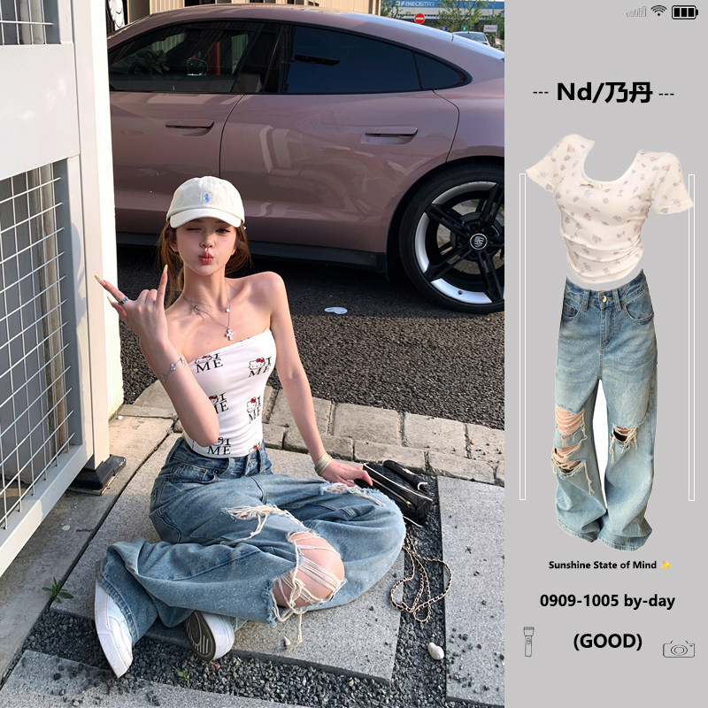 Nd/乃丹美式风明星同款做旧破牛仔裤