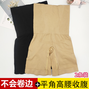 产后束腰提臀透气安全裤 大码 女超紧薄款 女士高腰平角收腹紧身内裤