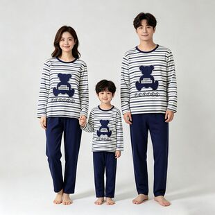 贝哆哈亲子装家居服套装男士女士儿童睡衣休闲长袖T恤长裤两件套