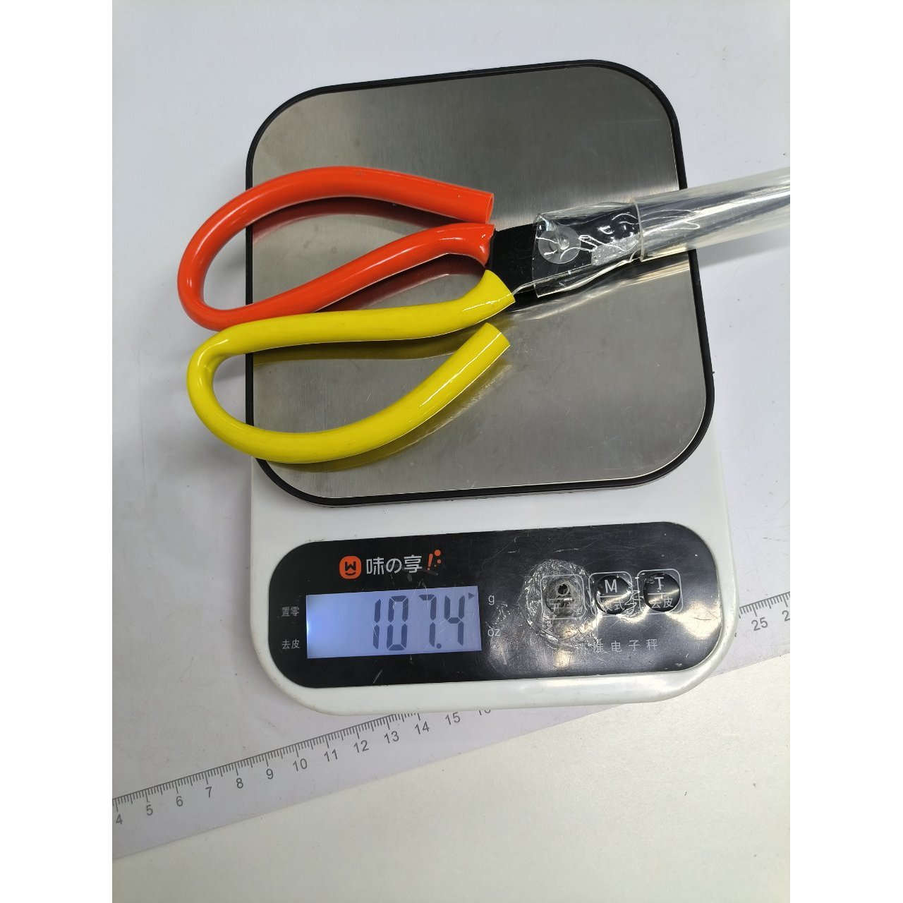 剪刀工业家用厨房手工剪子安全裁缝大号皮革剪小号尖头指甲线头剪