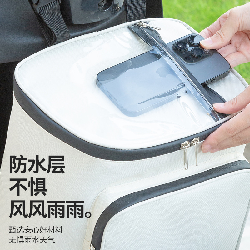 置物袋头盔包电动车收袋前置挂包电瓶车挂物包自行车单车摩托车