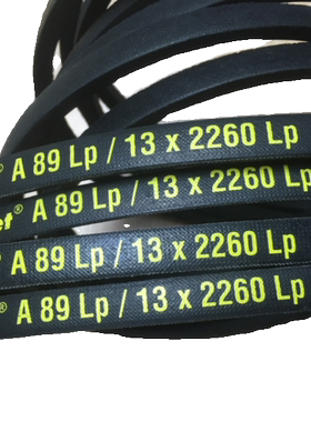 PIXX'SET风机三角带A51LP/13X1295 A52LP/13X1320LPA53LP/13X1346