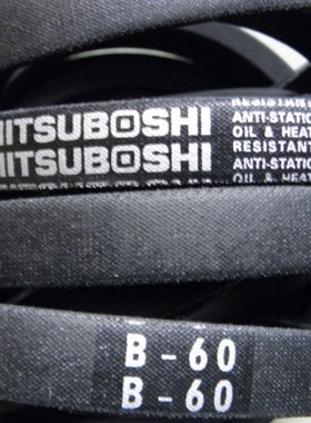 橡胶A1000LI三角带BCD SPZ A B C  XPZ  A450LI  A2337Li 2370Lw