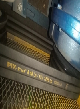 PIXX'SET风机三角带A48LP/13X1220 A49LP/13X1245LPA50LP/13X1270